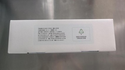 走进彩虹星球和他身后的“疑问”