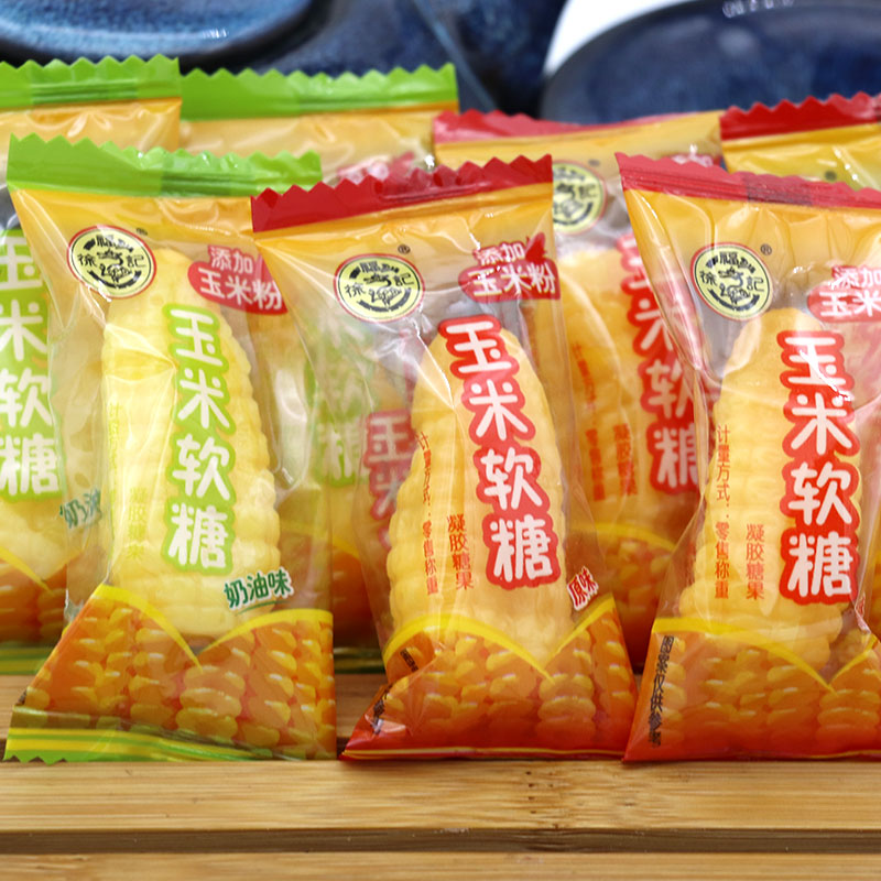 徐福记奶油味玉米软糖500g约40颗散装原味喜糖传统老味道零食糖果