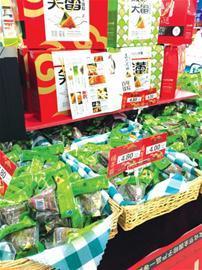 端午未到先拼折扣 青岛商场多个品牌粽子提前打折 - 青岛新闻网