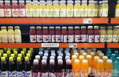 图片 供应鼎翱 .散装食品零售 图片 慧聪网