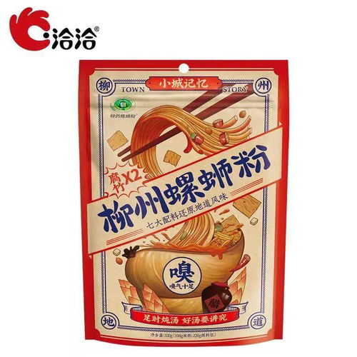 百亿螺蛳粉大市场,食品企业跨界入局