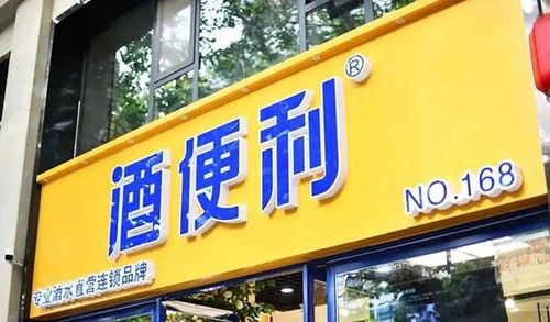 酱酒视界319舍得海外上市会拓欧市场 1 2月四川酒产量58万千升