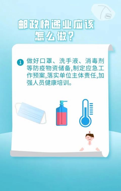 双十一快递怎么收才安全 收快递 拆包裹这些细节步骤一定要注意