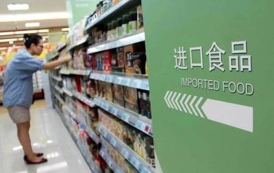 智能快件箱寄递有新规、保健食品新制度.10月,这些新规要知道!
