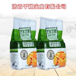 批发整鸡 1.25kg以下 批发整鸡 1.25kg以下 价格 报价 批发整鸡 1.25kg以下 品牌厂家