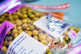 清远超市食品 何时才能靠谱
