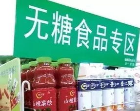 真相后 我眼泪掉下来 这些常买的 好东西 竟然统统不存在