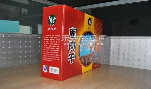 北京食品包装印刷厂家 三联印刷 包装印刷厂家图片