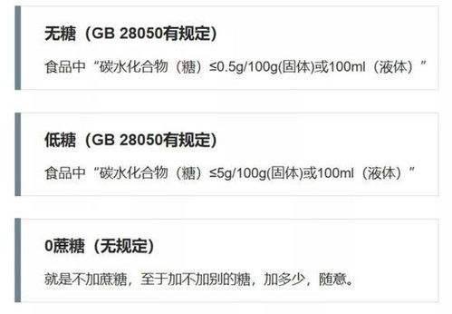 元气森林 爆品背后的 t 型方法论