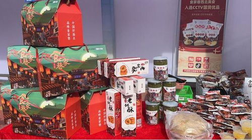 食品预包装 舌尖安全的第一道防线