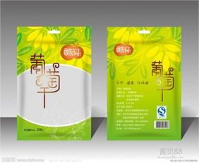 【复合包装袋,休闲食品包装袋,零食包装袋供应】-