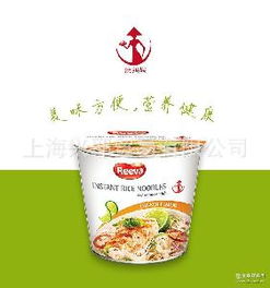 进口牛肉粉 进口牛肉粉价格 报价 进口牛肉粉品牌厂家