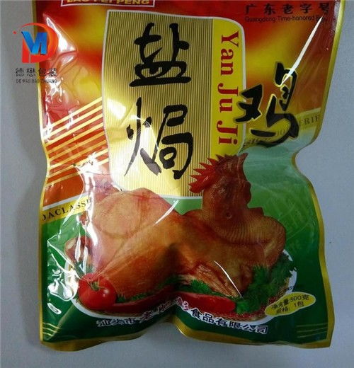 木里膨化食品塑料包装袋厂家材质说明