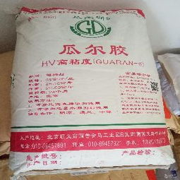面条稳定剂 面条稳定剂价格 报价 面条稳定剂品牌厂家