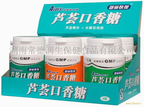 靓丽谷蔬粉价格 型号 图片