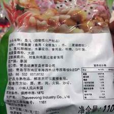 从食品标签来对比国外企业,国内企业,食品小作坊对待食品的态度
