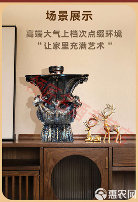 领匠四羊尊礼酒