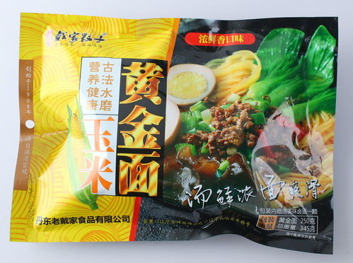 戴家馇子戴玉峰 创新研发大健康馇子食品,积极拓展国际市场