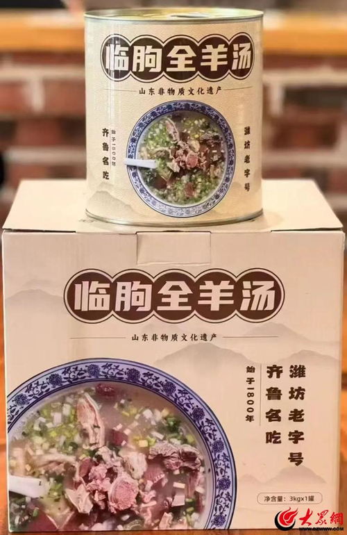 潍坊九大非遗美食上榜 数量第一 美食名单出炉