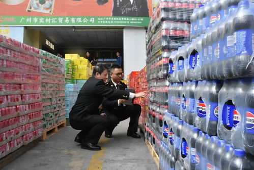 首单 广州市场采购贸易方式出口预包装食品顺利通关