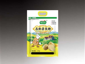青海食品复合包装膜厂家 知名的塑料食品袋厂