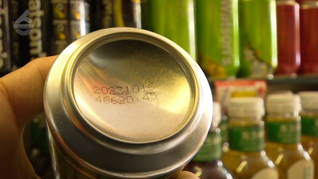 哪些食品不属于预制菜?预包装食品生产日期和保质期标签标识,明确→