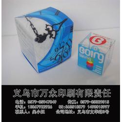 包装盒采购 义乌食品包装盒 万众印刷厂