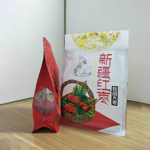 【陕西食品包装袋厂家批发】- 