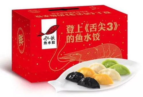 会员福利社 绝不能错过的11月,澳乐购献上大波福利