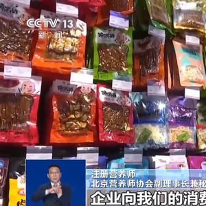 夏日炎炎 关于食品保质期这些你要知道