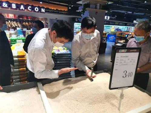 谷城 五一 出行安全吗 节前检查来啦