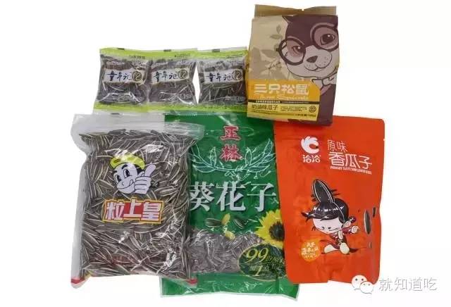 看了这个测评报告,你还敢吃坚果吗?