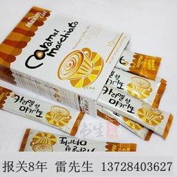 2013年深圳进口 普通 食品国外酒庄需要提供什