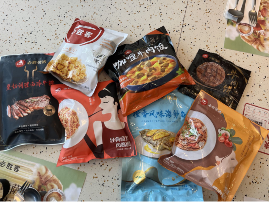 超市食品预包装仍问题多多(图)