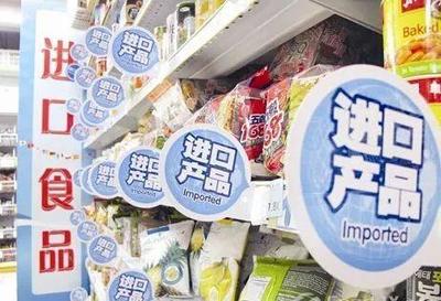 标签备案取消了?进口预包装食品标签检验监管模式变化大