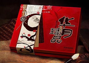 烟台巧克力包装盒厂家 哪里有供应优惠的烟台食品包装盒图片