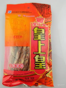 广式香肠 广式香肠价格 报价 广式香肠品牌厂家